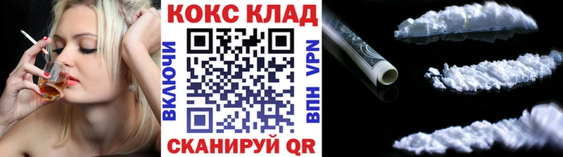 Купить наркотики сайты Зверево Псилоцибиновые грибы МЕФ Гашиш A PVP Марихуана COCAIN