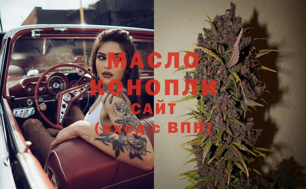 PSILOCYBIN Алексин