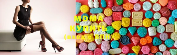 PSILOCYBIN Алексин