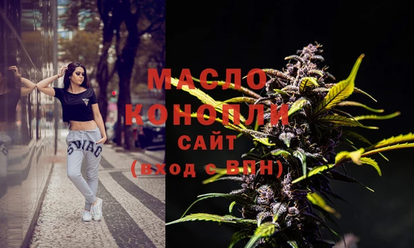 ПСИЛОЦИБИНОВЫЕ ГРИБЫ Россошь