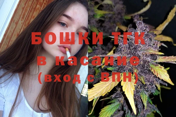 прущая мука Алексеевка